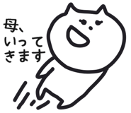 841093560