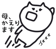 841093561