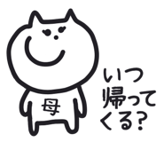 841093563