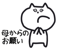 841093564
