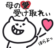 841093568