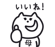 841093570