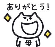 841093571