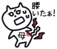 841093572