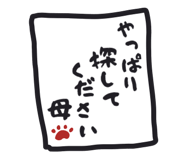 841093575