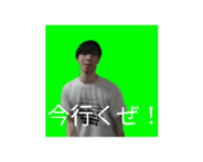 841093581