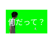 841093584