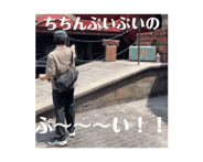 841093587