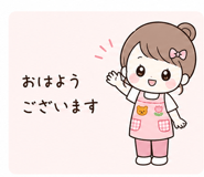 841093761