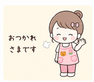 841093762