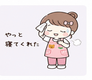 841093780