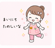 841093792