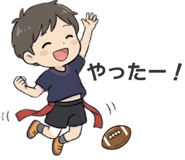 841093829