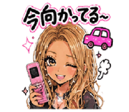 841093846