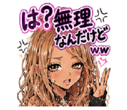 841093859