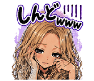 841093861