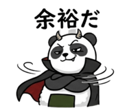 841093878