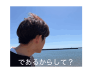 841093970