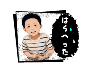 841093996
