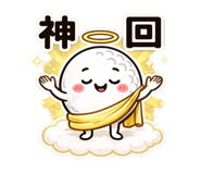 841094032