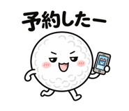 841094055