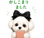 841094117
