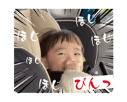 841094145
