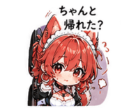 841094180