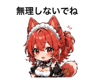 841094182