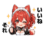 841094184
