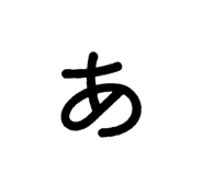 841094257