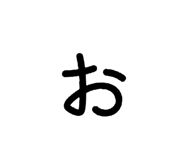 841094261