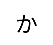 841094262