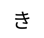 841094263