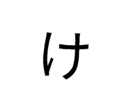 841094265