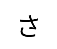 841094267