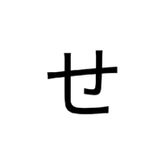 841094270