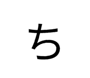 841094273