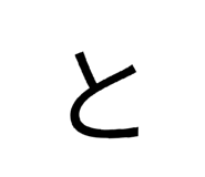841094276