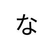 841094277