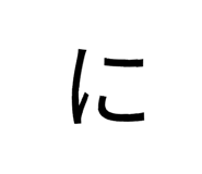 841094278