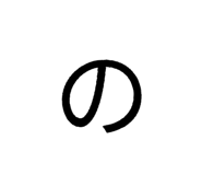 841094281