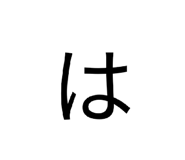 841094282