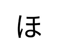 841094286