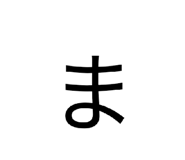 841094287
