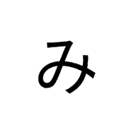 841094288