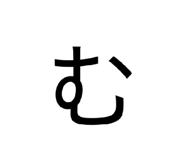 841094289
