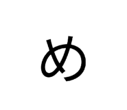 841094290