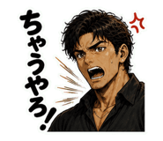 841094354