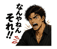 841094355